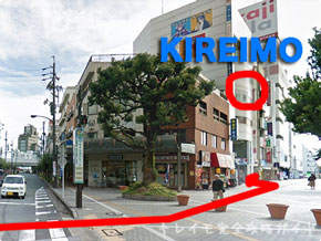キレイモ浜松駅前店への行き方3（ピンストライプビル周辺）