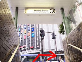 キレイモ阪急梅田店へのアクセス方法8