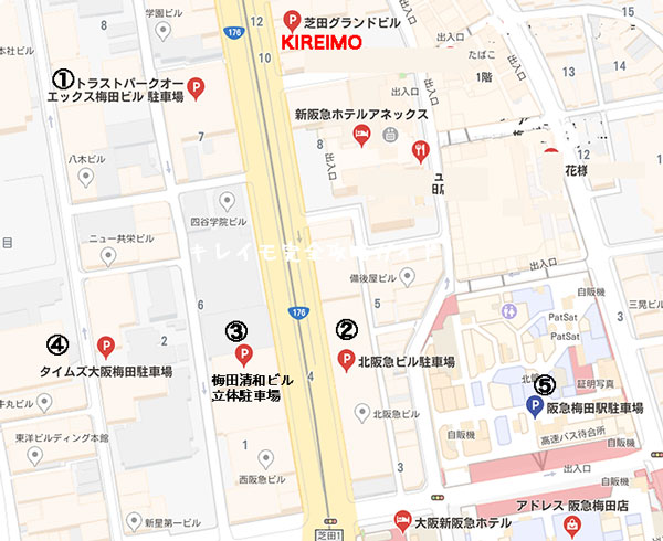 キレイモ阪急梅田駅前店付近の駐車場(コインパーキング)