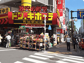 キレイモ町田店への行き方4