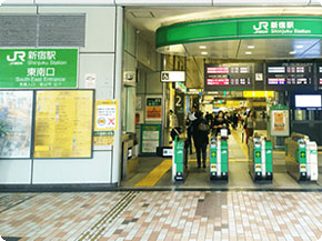 新宿南口店への行き方1