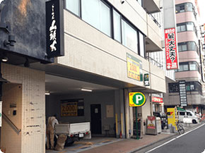 キレイモ横浜西口店への行き方5