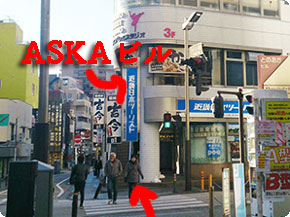 キレイモ藤沢南口店への行き方4