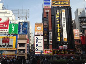 池袋東口店への行き方1