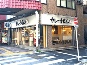 20時以降のキレイモ錦糸町店へのアクセス7