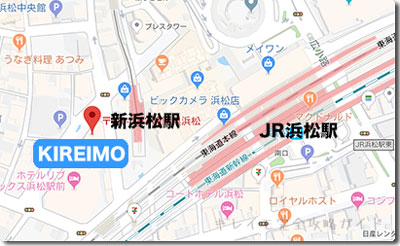 キレイモ浜松駅前店の地図（マップ）