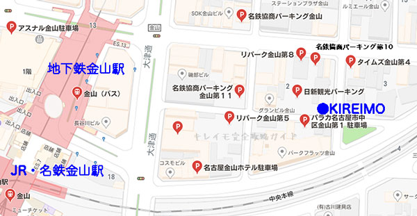 キレイモ金山駅前店付近の駐車場(コインパーキング)