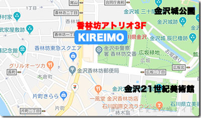 キレイモ金沢香林坊アトリオ店の地図（マップ）
