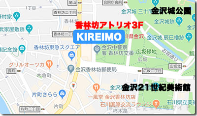 キレイモ金沢香林坊アトリオ店の地図（マップ）