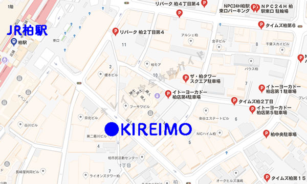 キレイモ柏店付近の駐車場(コインパーキング)