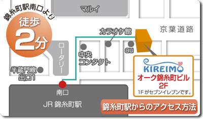 キレイモ錦糸町店の地図（マップ）