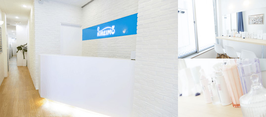 キレイモ町田店の様子