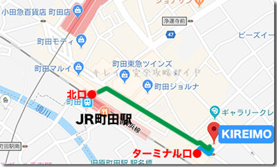 キレイモ町田ターミナル口店の地図（マップ）