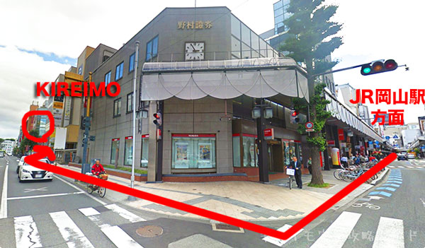 盛岡大通りからキレイモ盛岡大通店までの様子