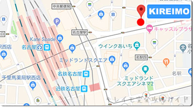キレイモ名古屋桜通口店の地図（マップ）