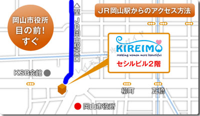 キレイモ岡山店の地図（マップ）