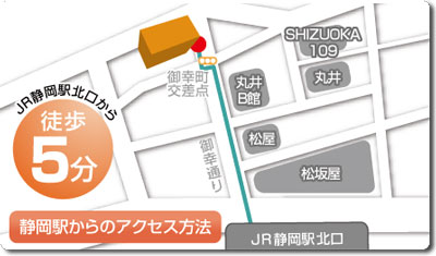 キレイモ静岡Denbill店の地図（マップ）
