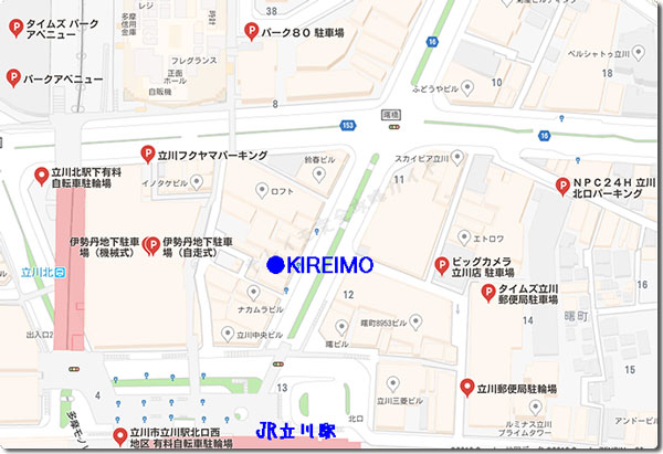 キレイモ立川店付近の駐車場(コインパーキング)