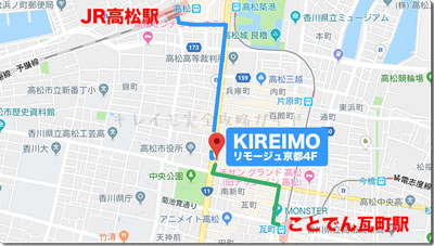 キレイモ高松店の地図（マップ）