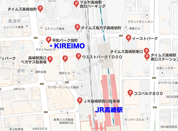 キレイモ高崎駅前店付近の駐車場(コインパーキング)