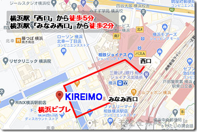 キレイモ横浜ビブレ店の地図（マップ）
