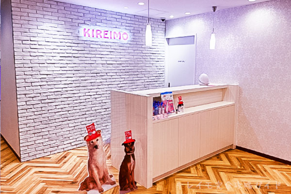 KIREIMO横浜ビブレ店の受付