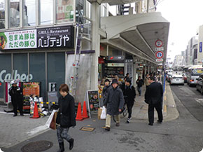 キレイモ京都四条河原町店への行き方3(出口1Bから)
