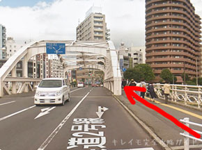 キレイモ盛岡へのアクセス2（開運橋手前）