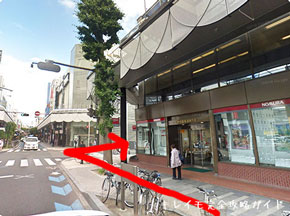 キレイモ盛岡大通店へのアクセス5（野村証券付近）