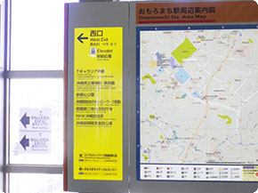 キレイモ沖縄店へのアクセス詳細（おもろまち駅改札～西口）