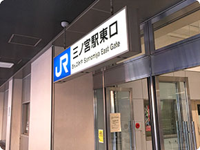キレイモ三宮駅前店へのアクセス詳細