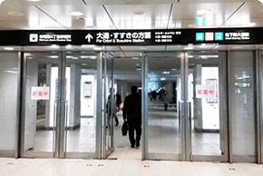 キレイモ札幌駅前店へのアクセス詳細