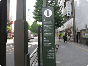 キレイモ仙台東映プラザ店へのアクセス2