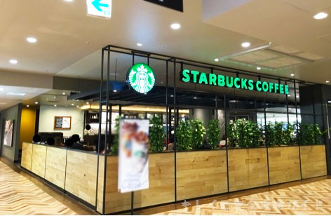 スターバックスコーヒー横浜ビブレ店