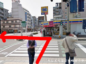キレイモ高松へのアクセス2(最初の交差点)