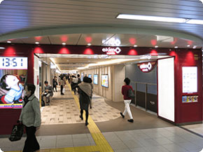 キレイモ梅田店へのアクセス2(御堂筋線梅田駅付近)