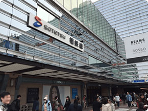 横浜駅前店へのアクセス1